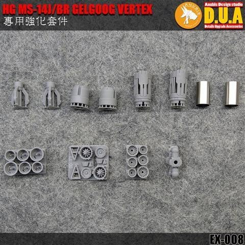 ANUBIS 3d PRINT DETAIL upgrade parts EX008 General Booster Expansion Set HGUC MS-14J/BR GELGOOG VERTEX NO KITS