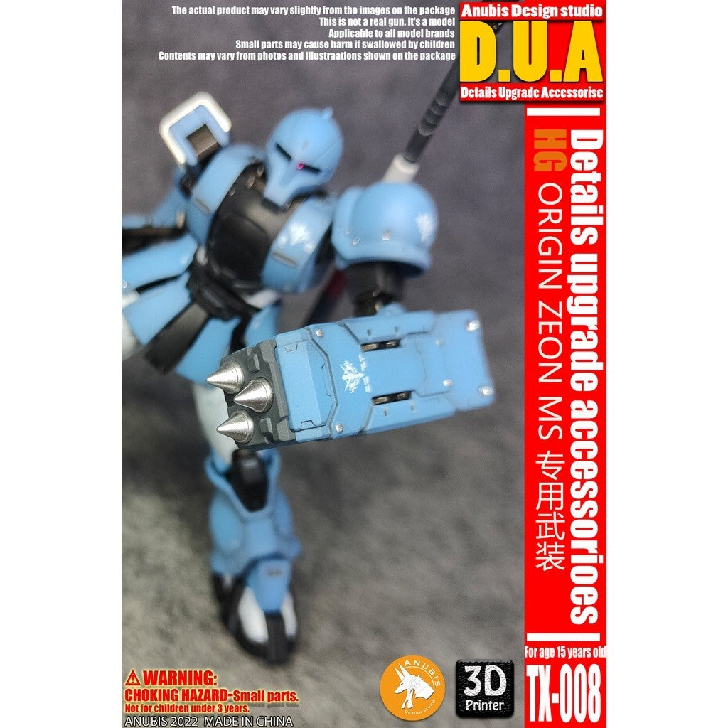 ANUBIS 3d PRINT DETAIL upgrade parts TX008 General USE HG ORIGIN ZEON MS NO KITS