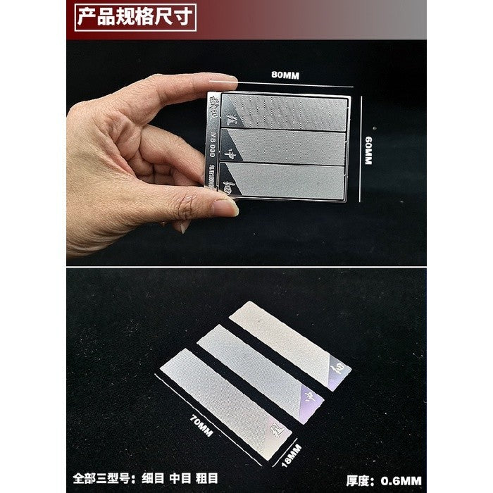 MOSHI M.S. MS030 Model Transparent Ghost File Rasper Polish