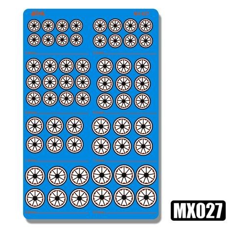 MOSHI M.S. MX025-030 Military Model Foldable Booster Metal Etching Detail Parts