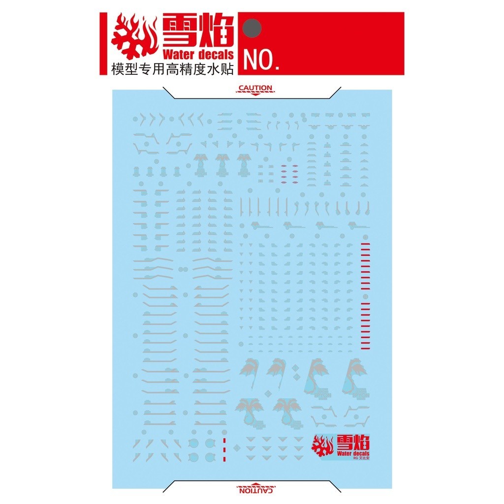 20250722 XUEYAN XY / SNOW FLAME 1/144 RG 51 Epyon Water slide decal