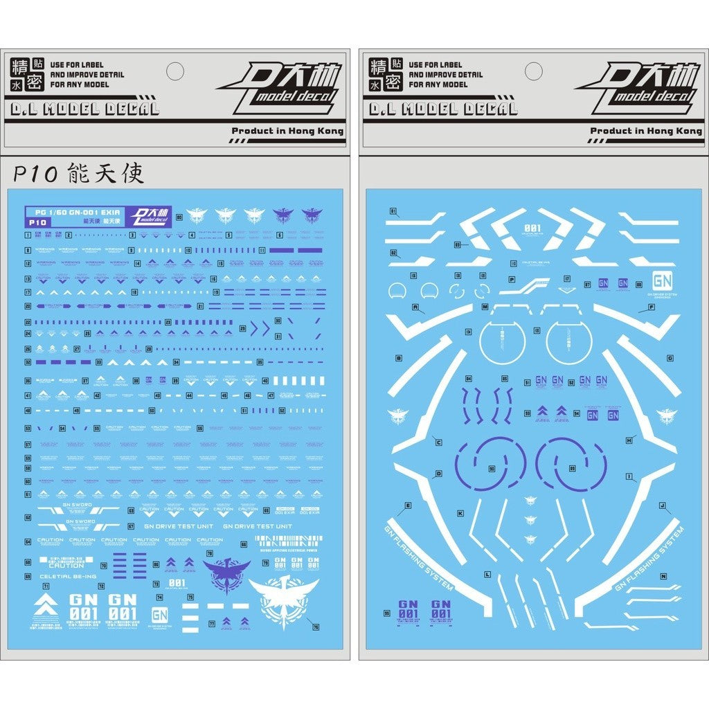 DL DALIN Water slide decal P14 PG Avanlanche Exia Outer Armor