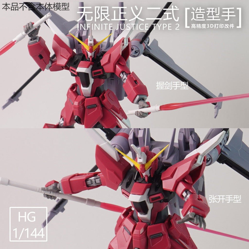 Plasticist Studio HG Infinite JUSTICE Type 2 Hands 3D printing parts not include the body (SDJJ038)