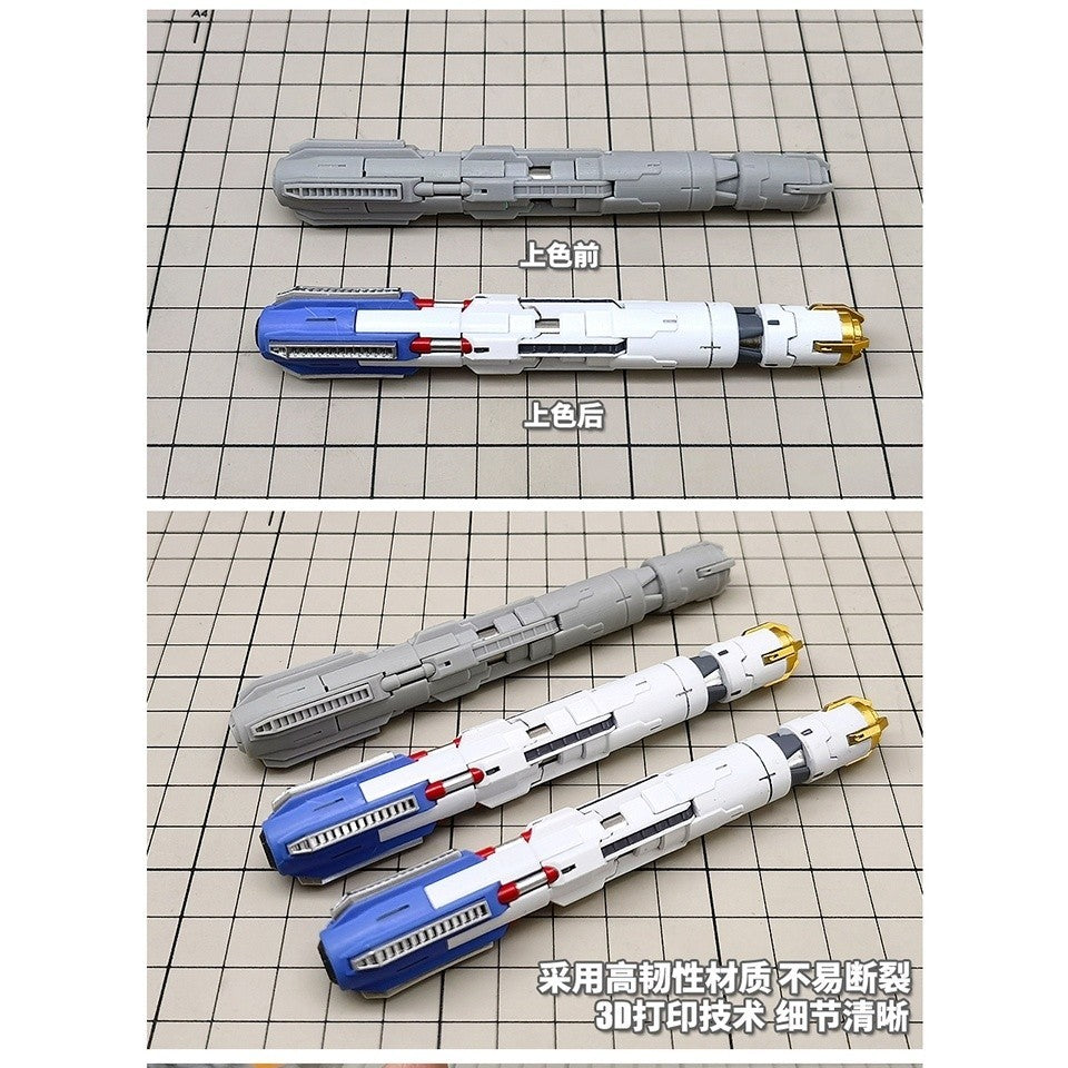 MOSHI M.S. HS030 Model Modification RG 1/144 HI NU HI-V Booster