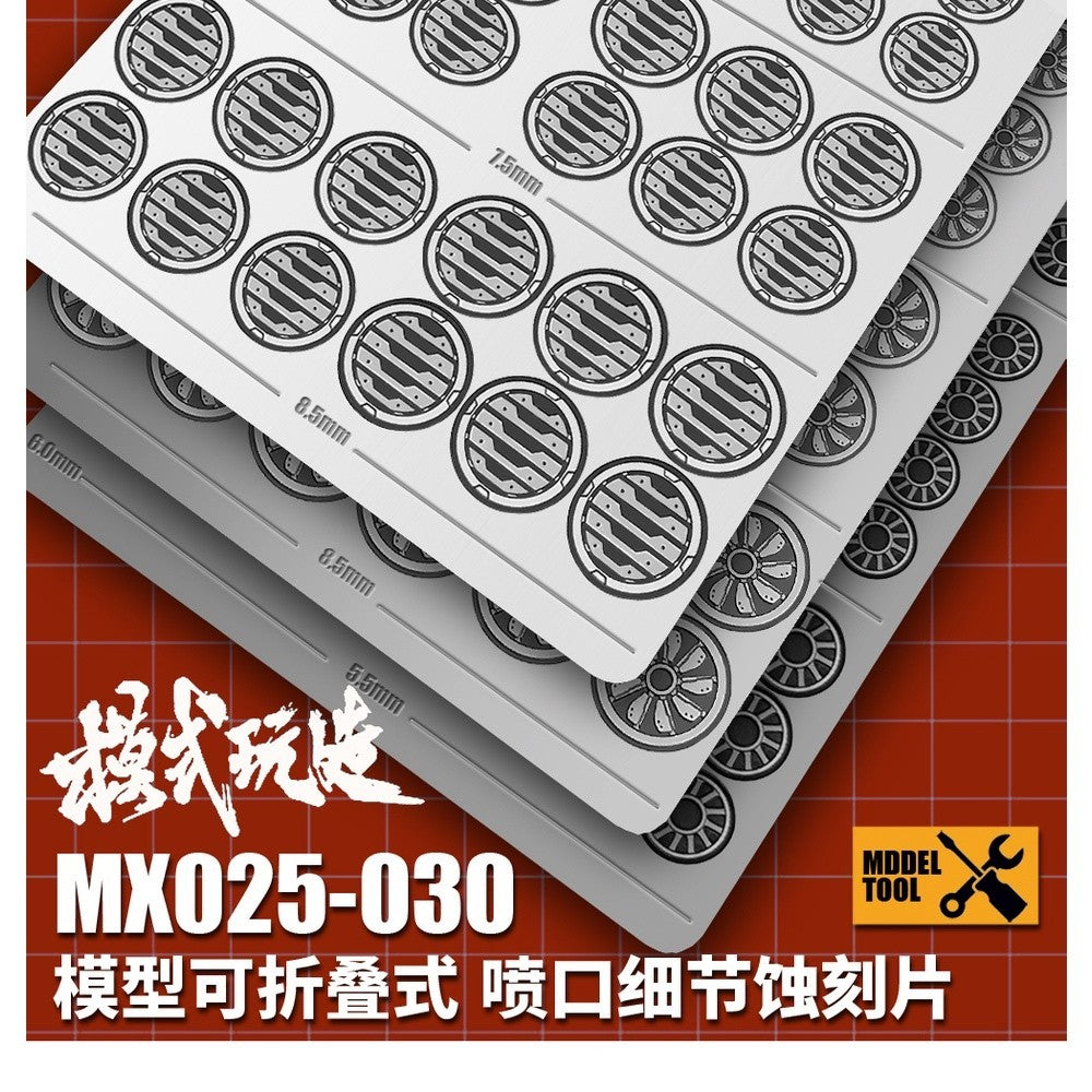 MOSHI M.S. MX025-030 Military Model Foldable Booster Metal Etching Detail Parts