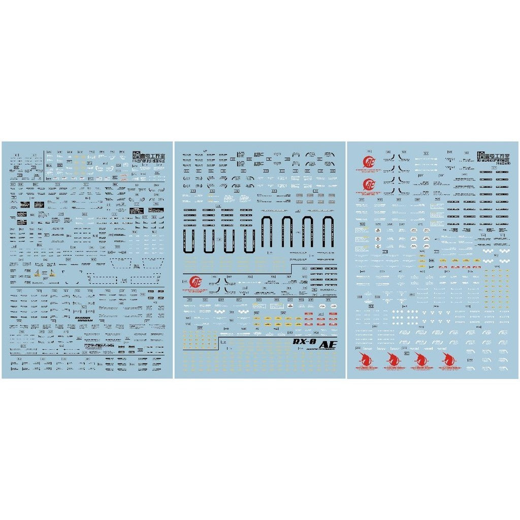 1010 Water Slide Decal PG 1/60 Unicorn RX-0 1010PG007-1 1010PG008