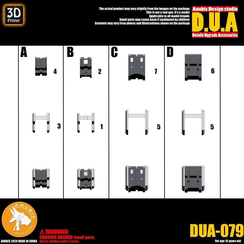 ANUBIS 3D print detail upgrade parts parts shoulder parts DUA079 detail parts no kits