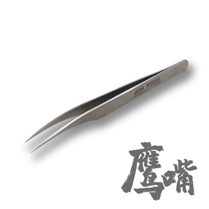 MOSHI M.S. MS045 Military Model Precision Stainless Steel Tweezers For Model