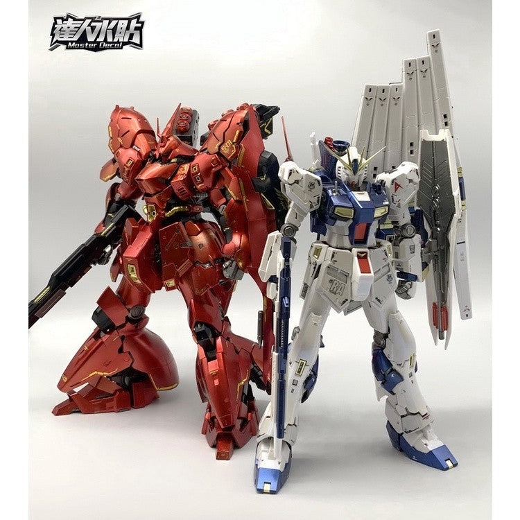 DL DALIN Water slide decal RG 1/144 SAZABI Ver.Ka Gold Coating
