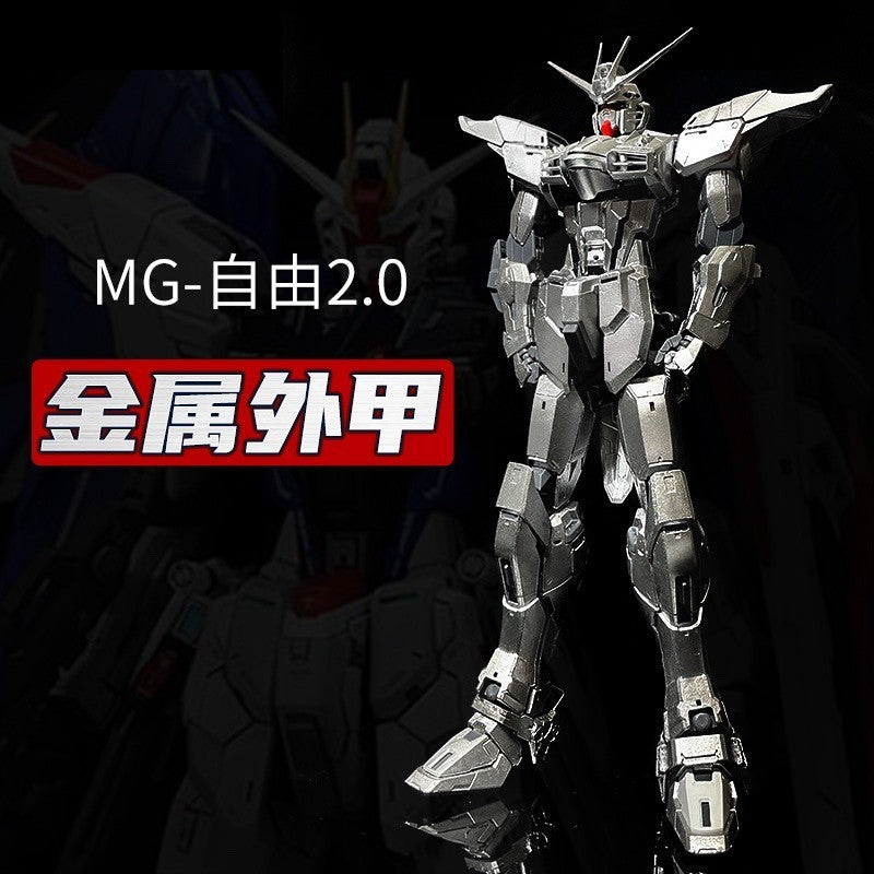 CALILY outer armor metal parts FOR MG Freedom 2.0