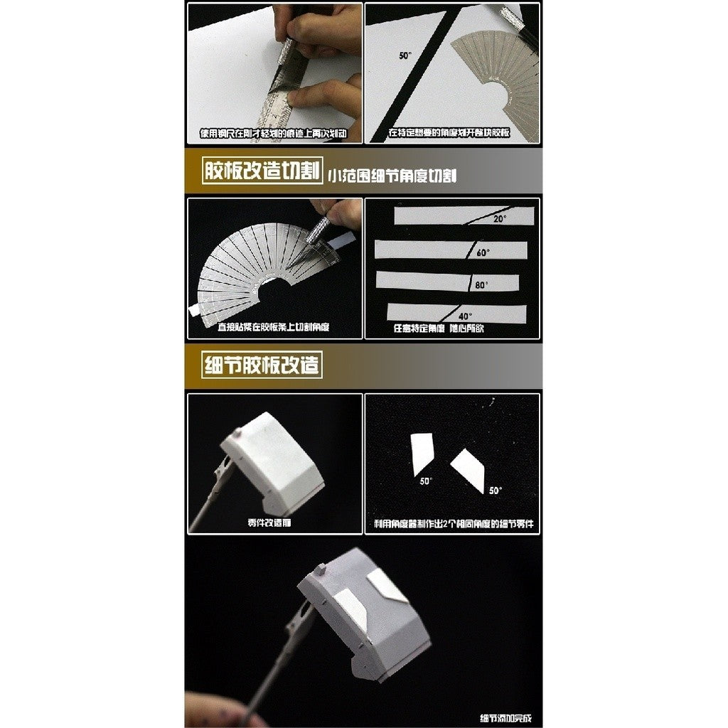 SMOKE M.S. MS003 Military Model ABS Rubber Plate Cutting Angle Locator