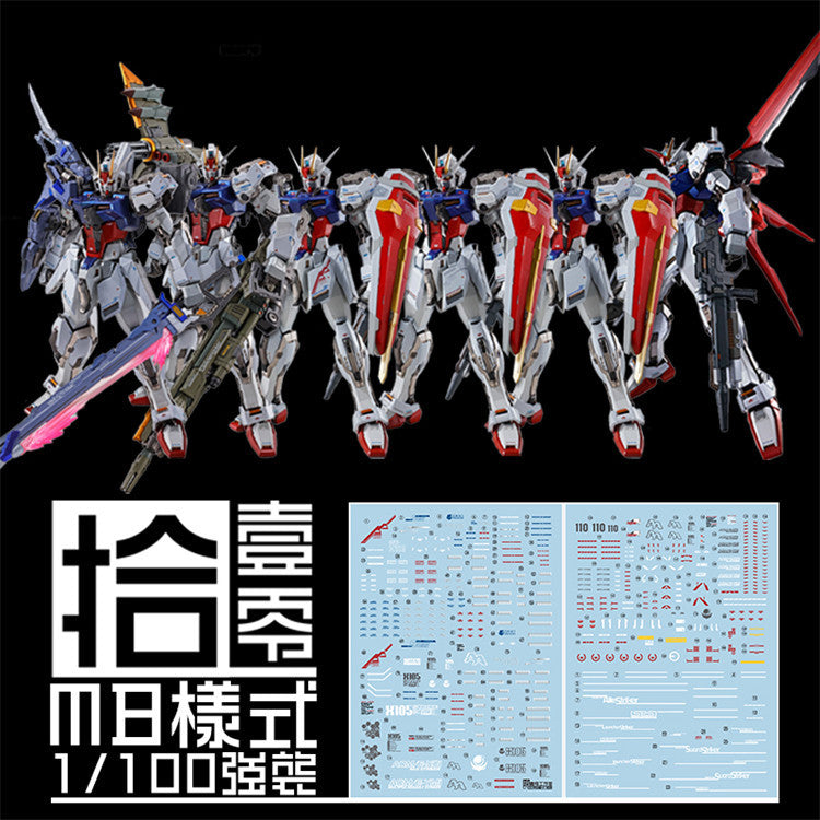 1010 Water Slide Decal MG 1/100 MB GAT-X105 Strike Swor d Launcher Series 1010MG022