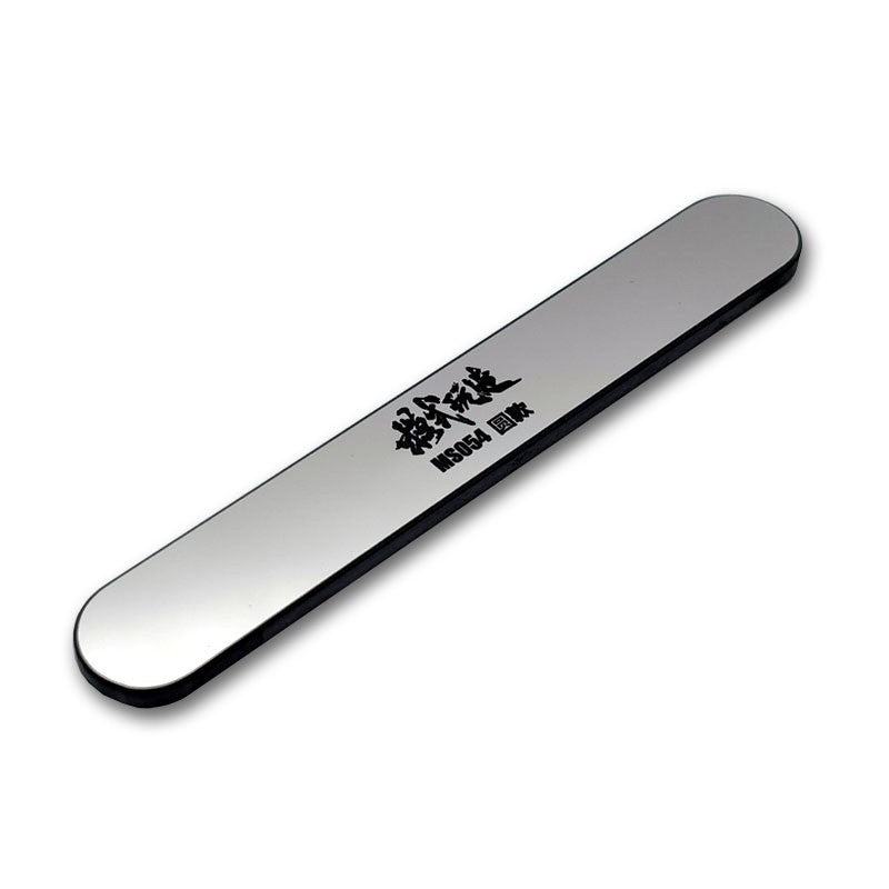 MOSHI M.S. MS054 Mirror Polished Glass File