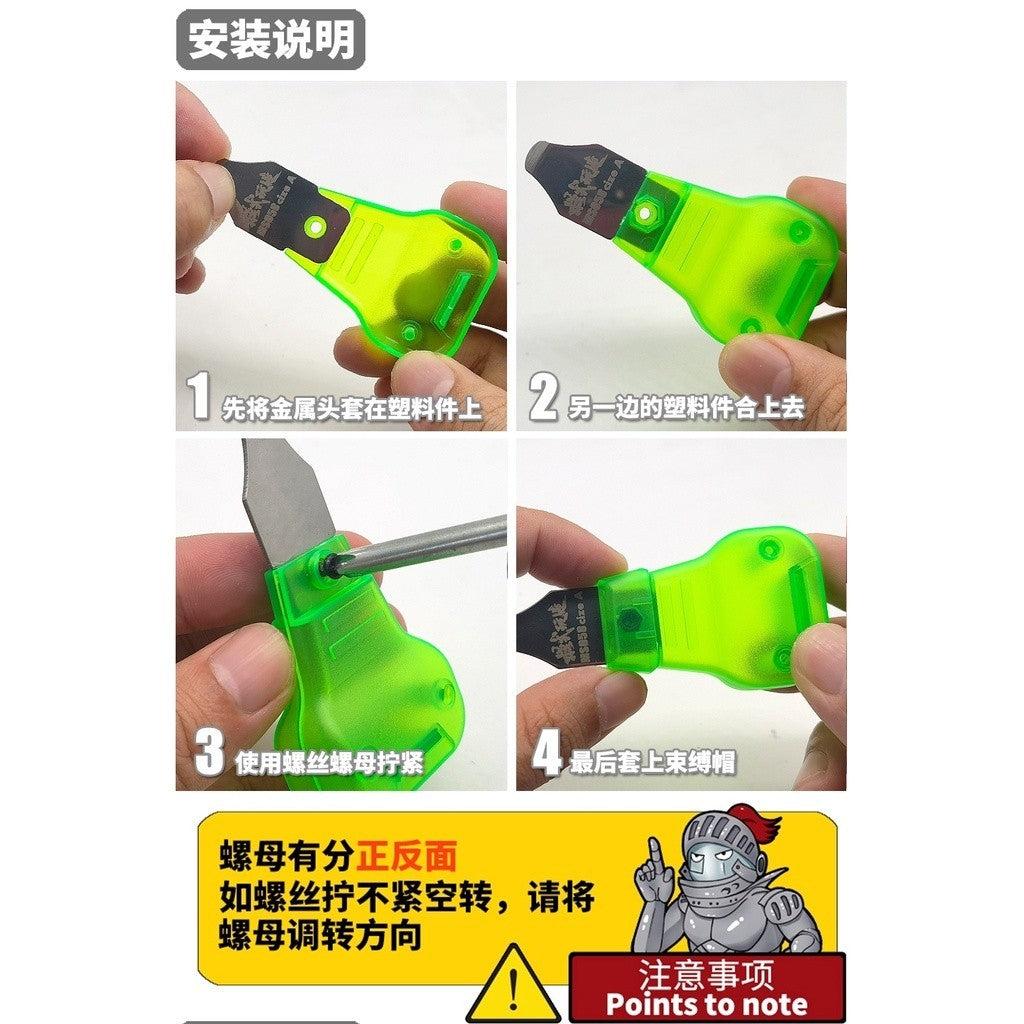 MOSHI M.S. MS086  Assembled Model Mold Opener Substitutive
