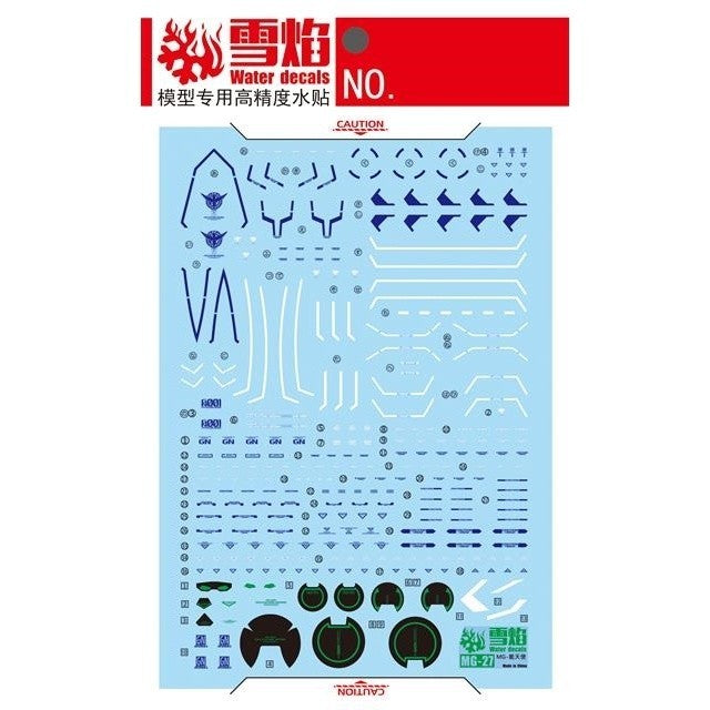 20250722 XUEYAN XY / SNOW FLAME MG-27 MG Exia  Fluorescence Water slide decal