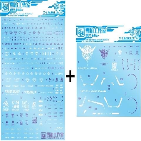 20250722 XUEYAN XY / SNOW FLAME PG 01-1 PG EXIA R1 Water slide decal