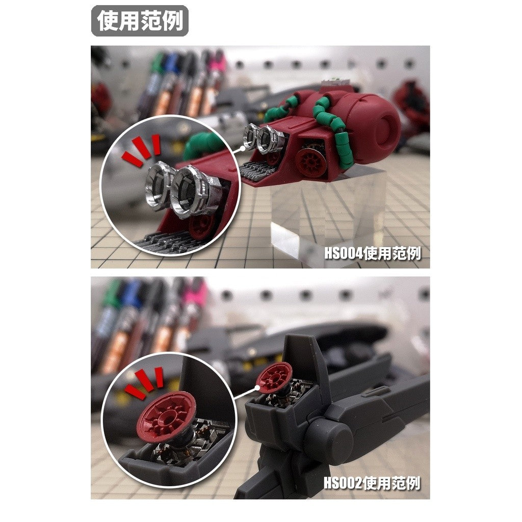 M.S. MOSHI Tool HS002/004 Science Model Detail Modification Booster General Use