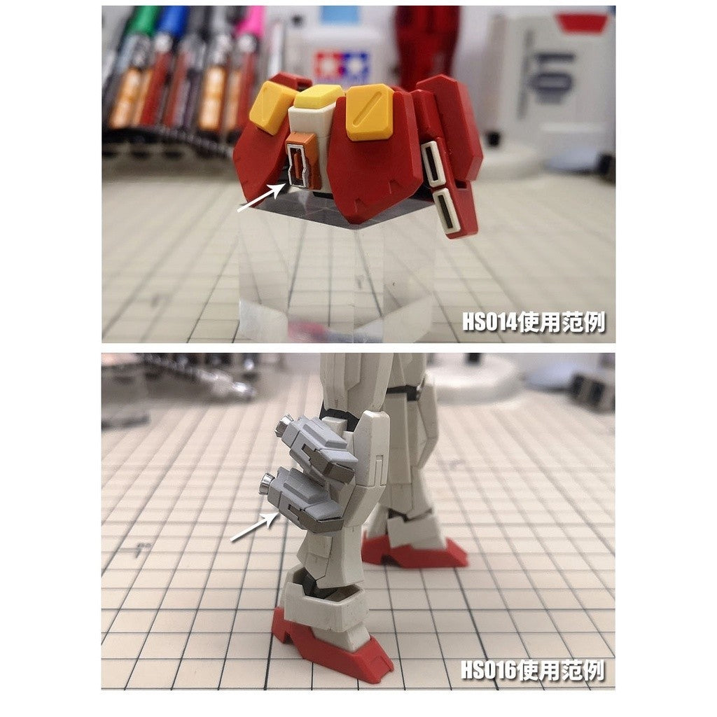 MOSHI M.S. HS013/014/16 Split Nozzle Booster Detail Parts