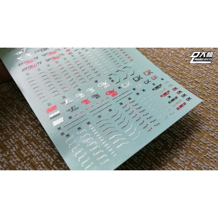 DL DALIN Water slide decal MG Double X GX-9901 DX Gold Coating