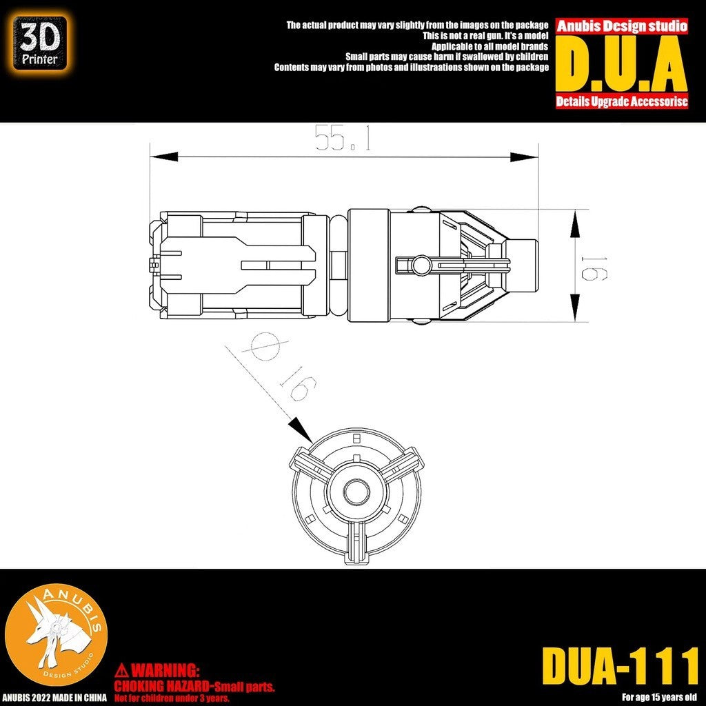 ANUBIS 3D print detail upgrade parts DUA111  General Booster Accessorioes no kits