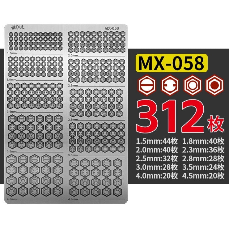 M.S. MOSHI Tool MX055-MX058 Screw Style Metal Etching sheet Detail Upgrade Parts fit for MG HG General Use