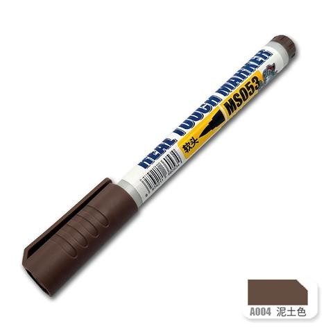 MOSHI M.S. MS053 Military Model Distressed Marker Pen