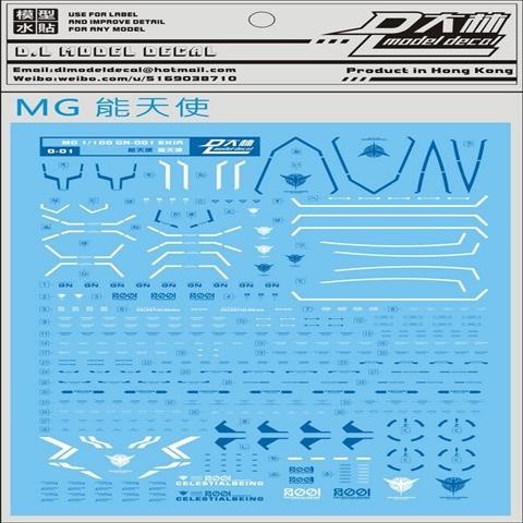DL DALIN Water slide decal MG Series Ka Nu Hi Nu 00Q GN4 JUSETICE UNICORN DYNAMES RX78
