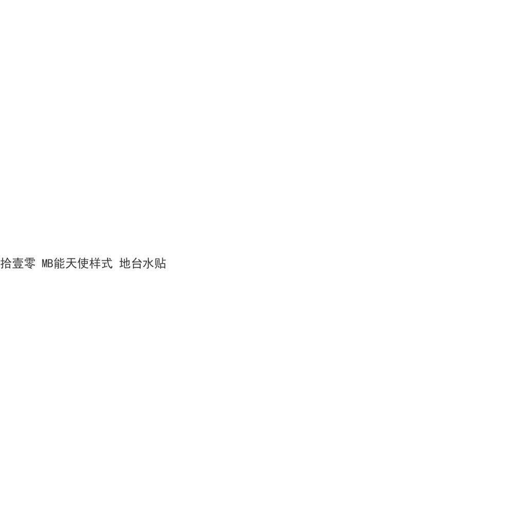1010 MG MB type EXIA AVALANCHE R1 R4 Trans-am stand Water Slide Decal 1010MG006 1010MG007 1010MG008 1010MG009 1010MG010