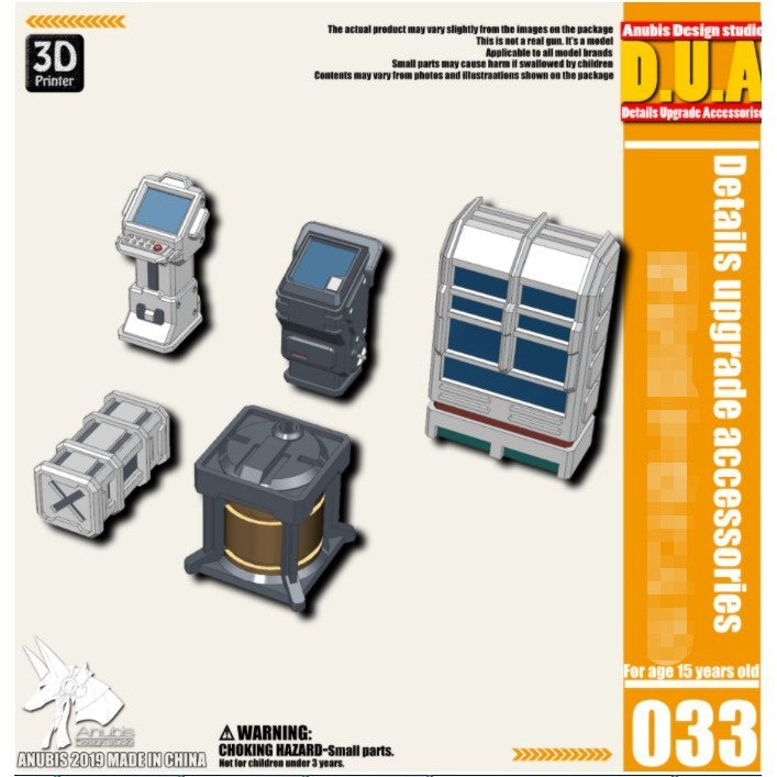 ANUBIS 3D print detail upgrade parts gnaku repair scenario console DUA033 detail parts no kits