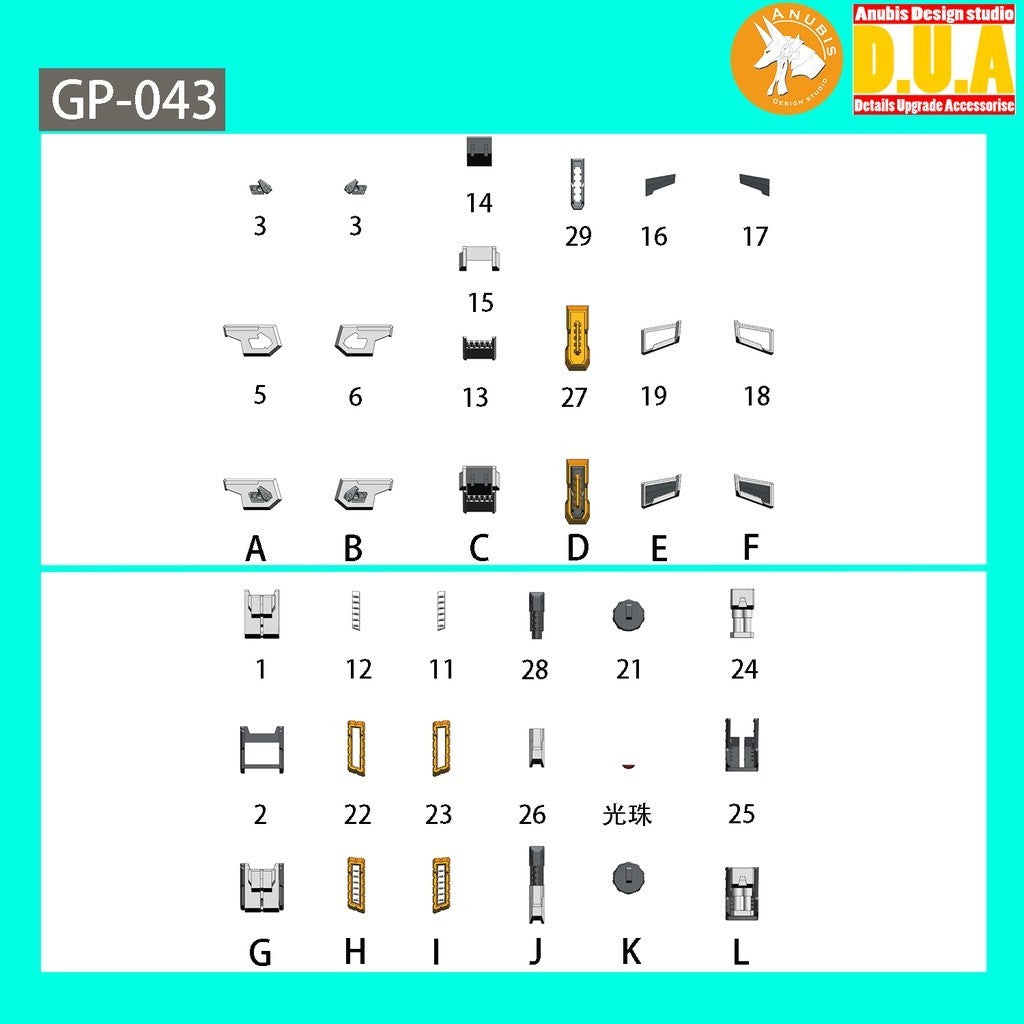 ANUBIS 3d PRINT DETAIL upgrade parts GP043 3D Print AddonMG Ginn NO KITS