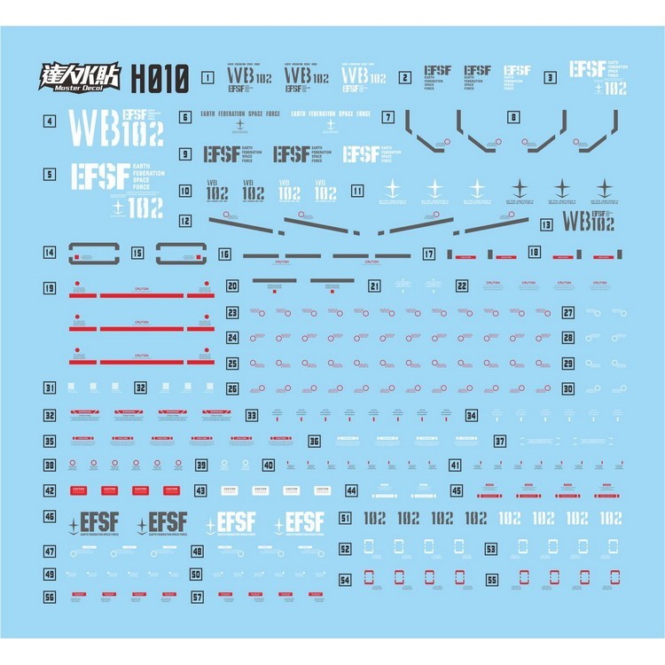 MASTER Water Slide Decal H010 HG 1/144 GTO RX78 RX-78-2 Collectibles