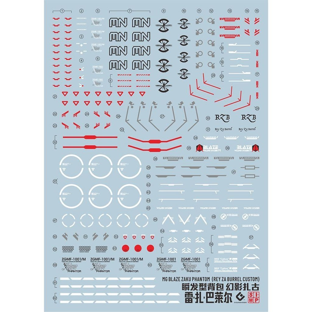20250721 EVO MG 1/100 Blaze Zaku Phantom Rey Za Burrel Custom Water Slide Decal EVOPM021