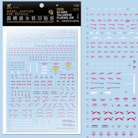 20250722 Artisan's Club MG 1/100 Tallgeese F Fluegel EW Water Slide Decal