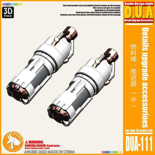 ANUBIS 3D print detail upgrade parts DUA111  General Booster Accessorioes no kits
