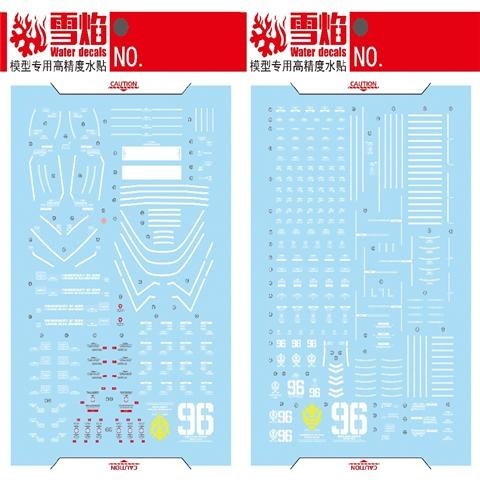 20250722 XY XUEYAN MG 1/100 128 Mobility Type Psycho ZAKU Ver.Ka Fluorscent Water Slide Decal