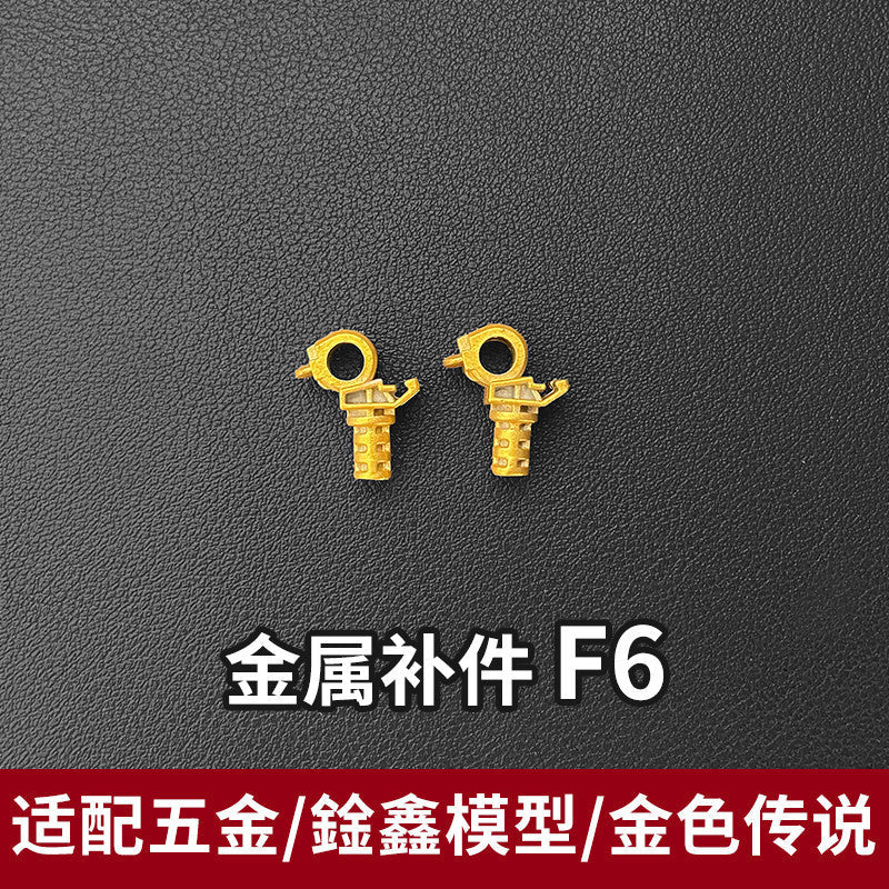 CA KO PIANXIN XUNXIN GOLD LEGEND Strike Freedom G4 G5 F5 F6 F11 F16 F21 F22 F23 F26 F27 F29 P3 P11 R1 R2 G17 METAL PARTS
