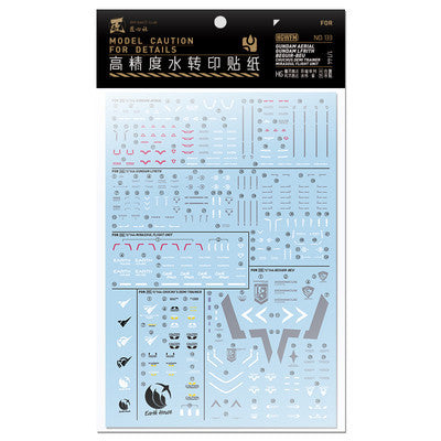 20250722 Artisan's Club TWFM HG 1/144 Lfrith / Aerial / Mirasoul Fight Unit / Chuchu's Demi Trainer Water Slide DecalHGWFM133