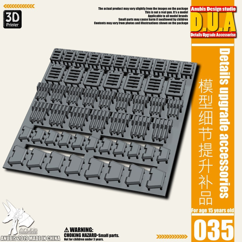ANUBIS 3D print detail upgrade parts DUA021-060 details upgrade accessories Active shaft Heat sink Oil pipe Outer armor no kits