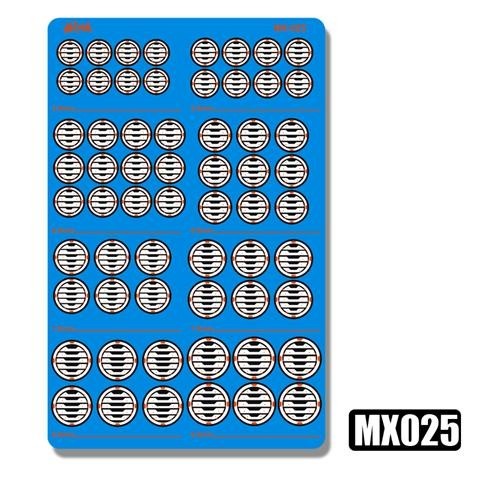 MOSHI M.S. MX025-030 Military Model Foldable Booster Metal Etching Detail Parts