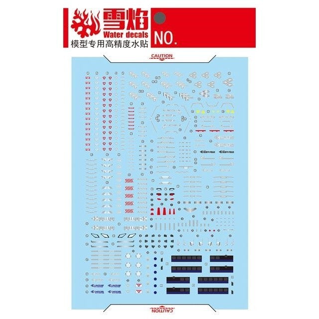 20250722 XUEYAN XY / SNOW FLAME RG 46 GAOGAIGAR GGG Fluorescence High-Accuracy Water slide decal