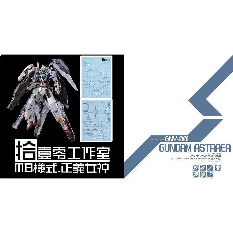 1010 Water Slide Decal MG 1/100 Astraes MB Type-F Type-X Stand 1010MG001 1010MG001-1 1010MG001-2 1010MG002 1010MG002-1 1010MG002-2 1010MG003 1010MG003-1 1010MG003-2