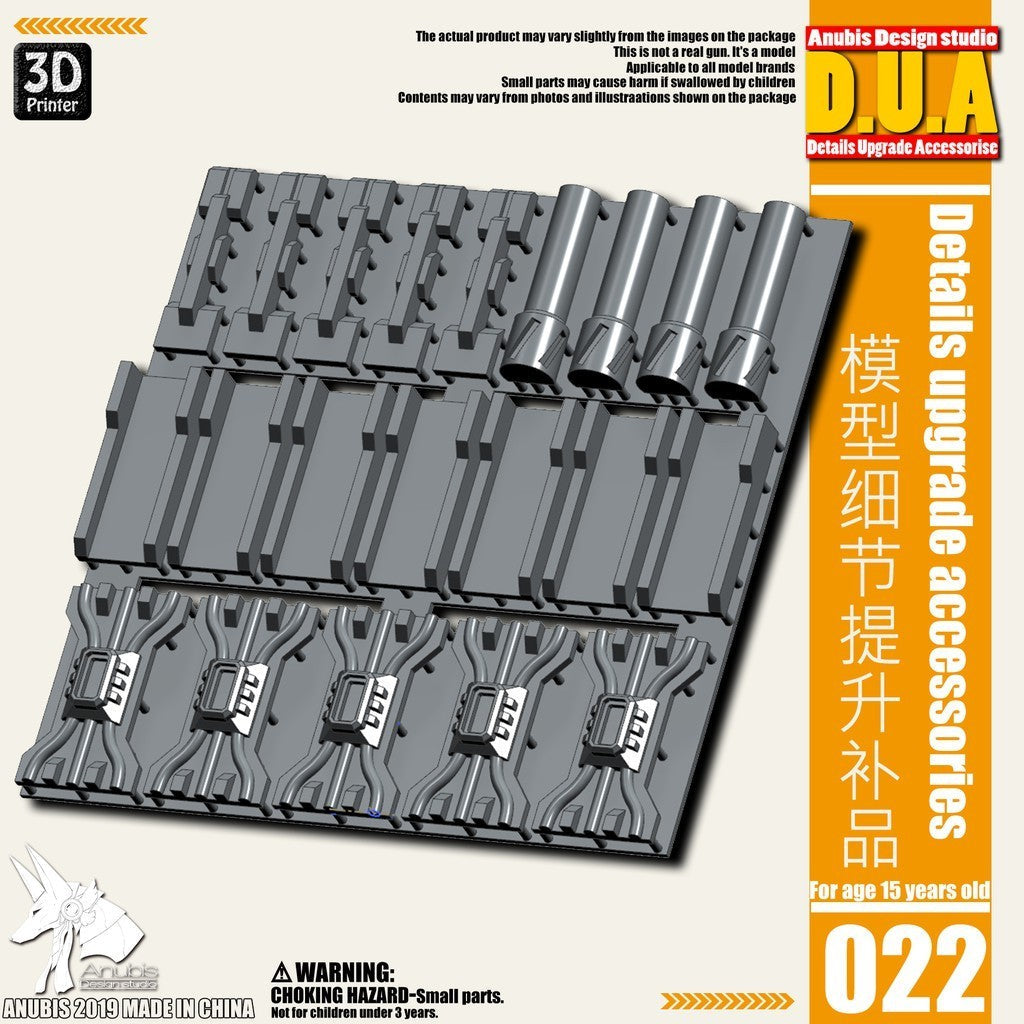 ANUBIS 3D print detail upgrade parts DUA021-060 details upgrade accessories Active shaft Heat sink Oil pipe Outer armor no kits