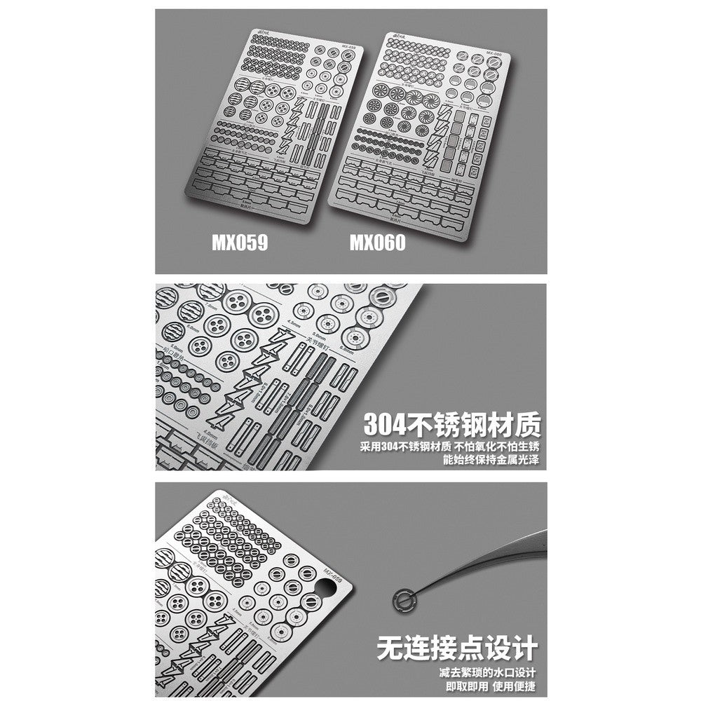 M.S. MOSHI Tool MX059-60 Detail Modification Metal Etching General Use
