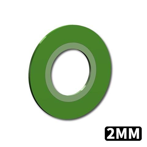 MOSHI M.S. MS084 1MM Thin Masking Tape Painting Covering