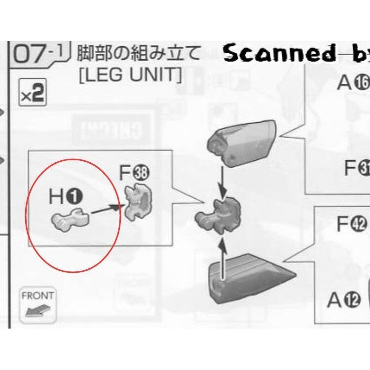 CA VF31 H1 metal Replacement spare parts