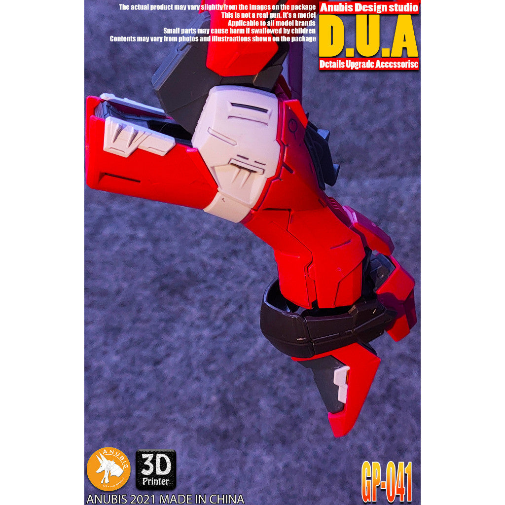 ANUBIS 3D print detail upgrade parts MG ZGMF 1/100 Justice GP041 no kits