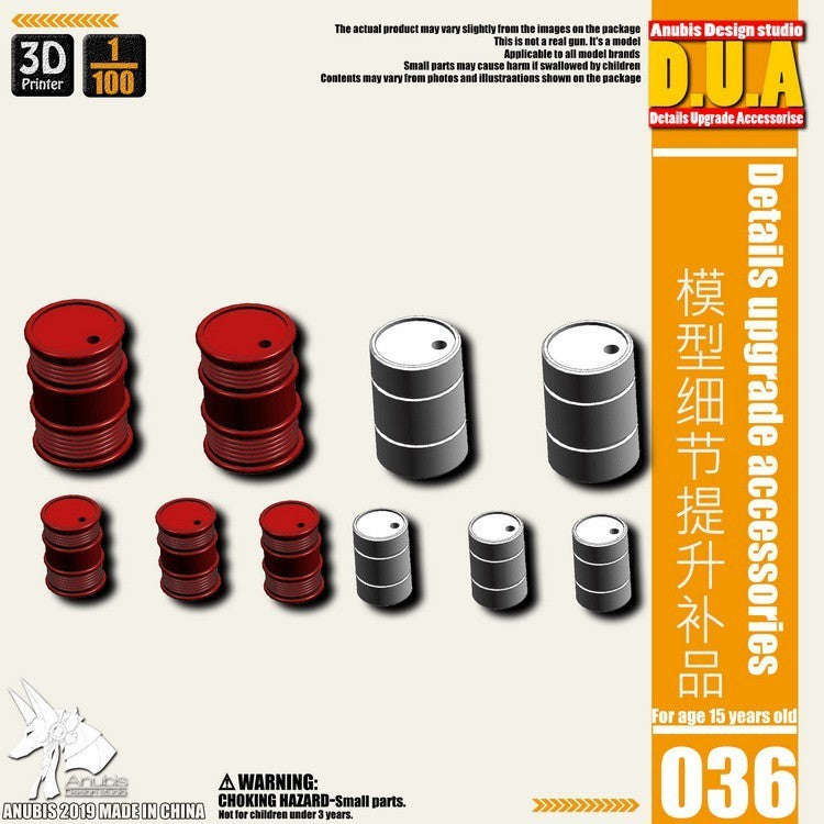 ANUBIS 3D print detail upgrade parts DUA021-060 details upgrade accessories Active shaft Heat sink Oil pipe Outer armor no kits
