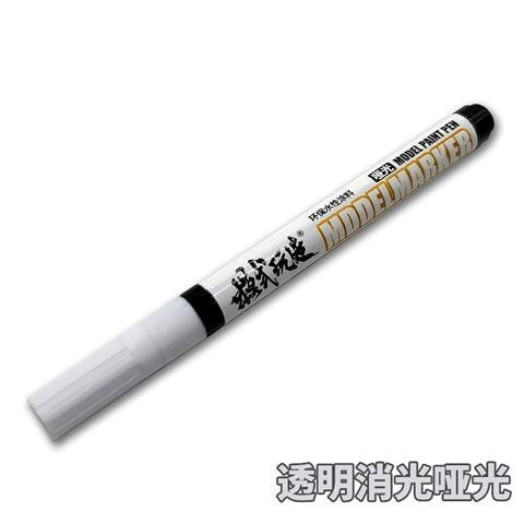 M.S. MOSHI Tool MS047 Model Transparent Glossy/Matte Protective Paint Coloring Pen Marker Pen