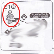 CA MG Wing Zero Ver.ka E19 E20 replacement spare parts
