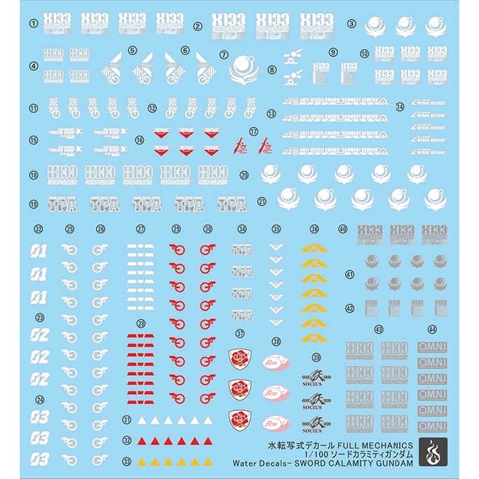 YAN FLAME PB FM 1/100 SEED swor d calamity FLUO water slide decal (YANFM006) 20250721